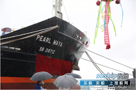 渤船重工交付一艘7999吨成品油/加油船