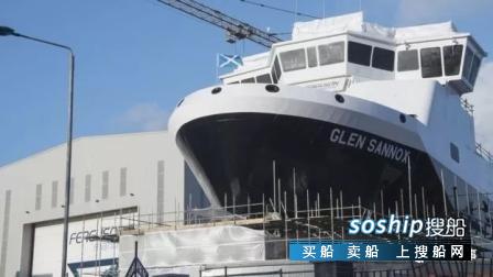 苏格兰百年船厂Ferguson破产或被收归国有