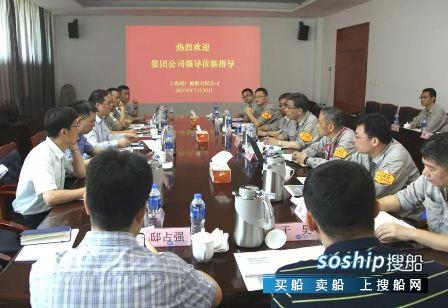 杨金成调研指导上海船厂“处僵治困”工作