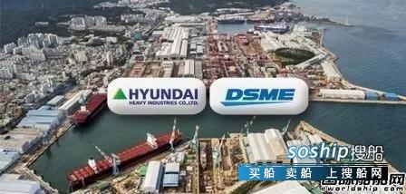 两大船企合并，韩国造船业欲转型