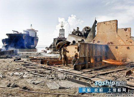 长荣海运遭质疑？孟加拉国拆船厂出事故1人死亡