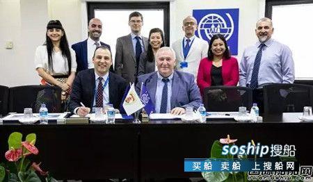 达门与国际移民组织签署9艘搜救船建造合同