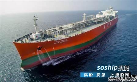 现代重工再获KSS Line两艘VLGC订单
