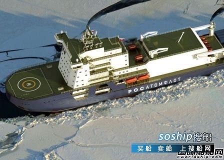 中国船厂有望！俄罗斯将建4艘LNG动力破冰船