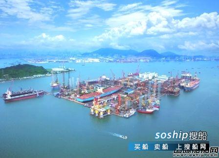 招商局重工(深圳)获三座渔业智能养殖平台订单