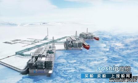 博迈科接获42亿元海上液化天然气工厂模块订单