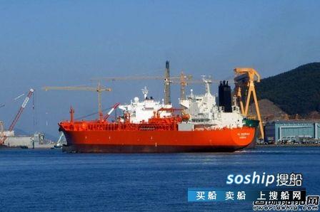 新时代造船再获8艘成品油船订单