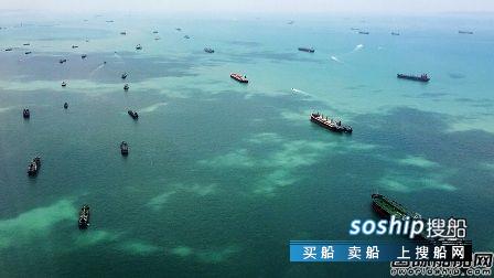 中国船企有望获全球首批“绿色”矿砂船订单