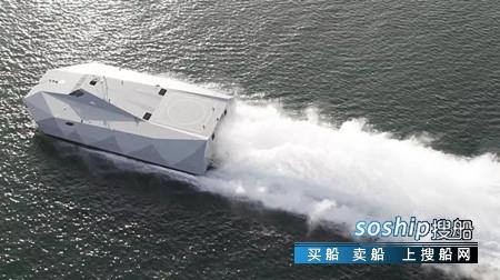 美军隐身船出没 “仿佛外星来客”