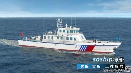七〇一所接获13艘30米级A型批量巡逻船设计任务