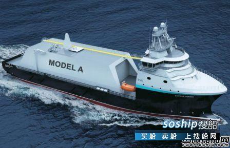ShipInox小型 LNG船设计获DNV GL原则批复
