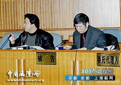 荣成海达造船有限公司诉国家海洋局行政处罚决定案