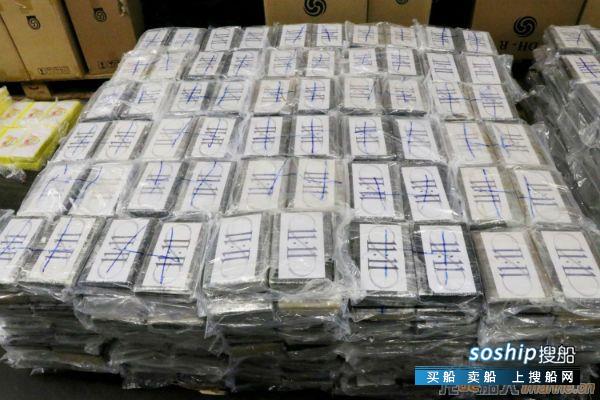 德国汉堡海关查获4.5吨可卡因