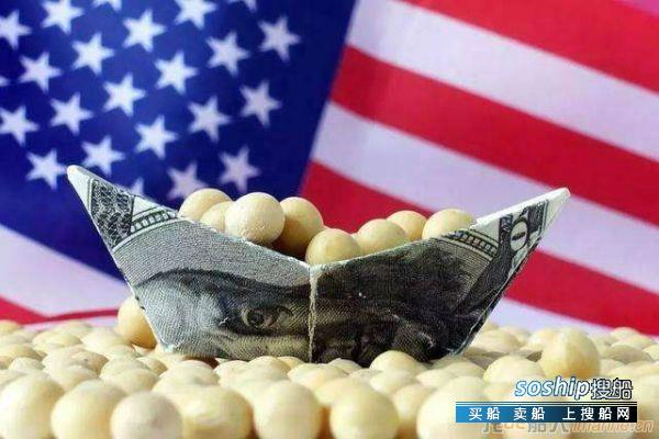 商务部：中国相关企业暂停新的美国农产品采购
