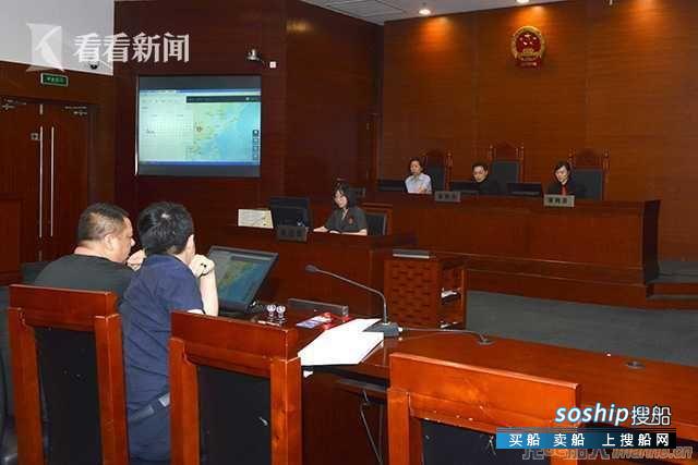 船舶到底滞留码头多久？法院用“大数据”当庭查明