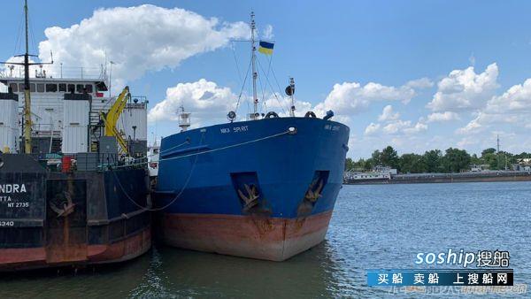 俄外交部回应乌克兰扣押俄油轮：船东有权上诉