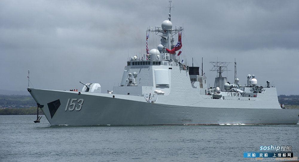 中印军舰将参加俄海军节阅兵
