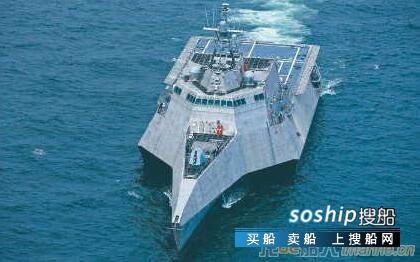 20年花了2千亿 美海军终承认：濒海战舰彻底失败