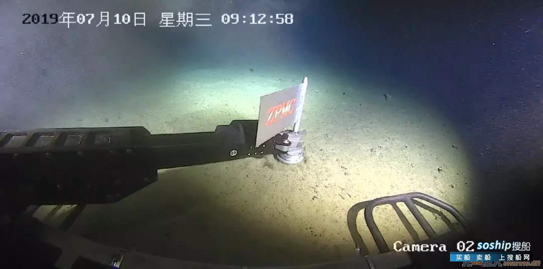 振华重工ROV系统完成施工作业任务