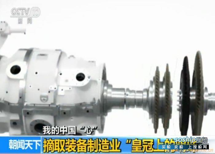 我国成功突破重型燃气轮机一项核心技术
