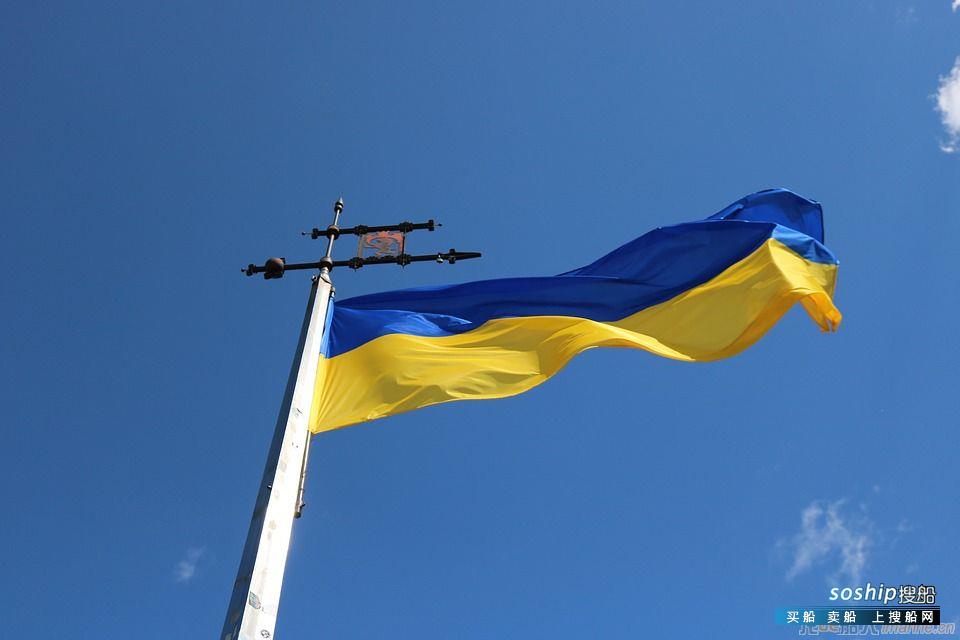 乌克兰暂停在港口进行压载水分析