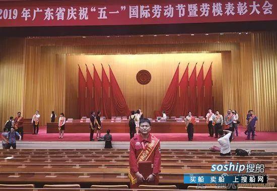 船上有裴“老轨”在，我们就放心了！