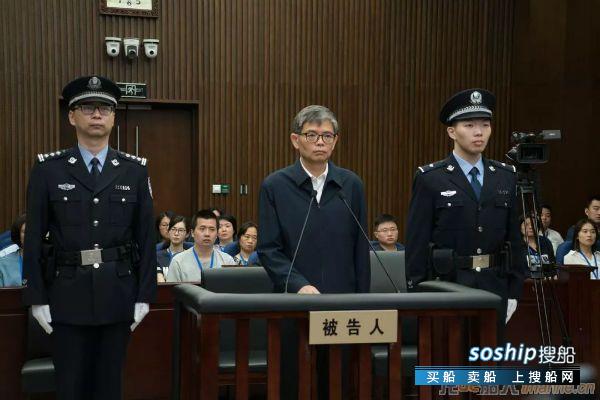 中船重工原总经理孙波受贿、 滥用职权案一审宣判