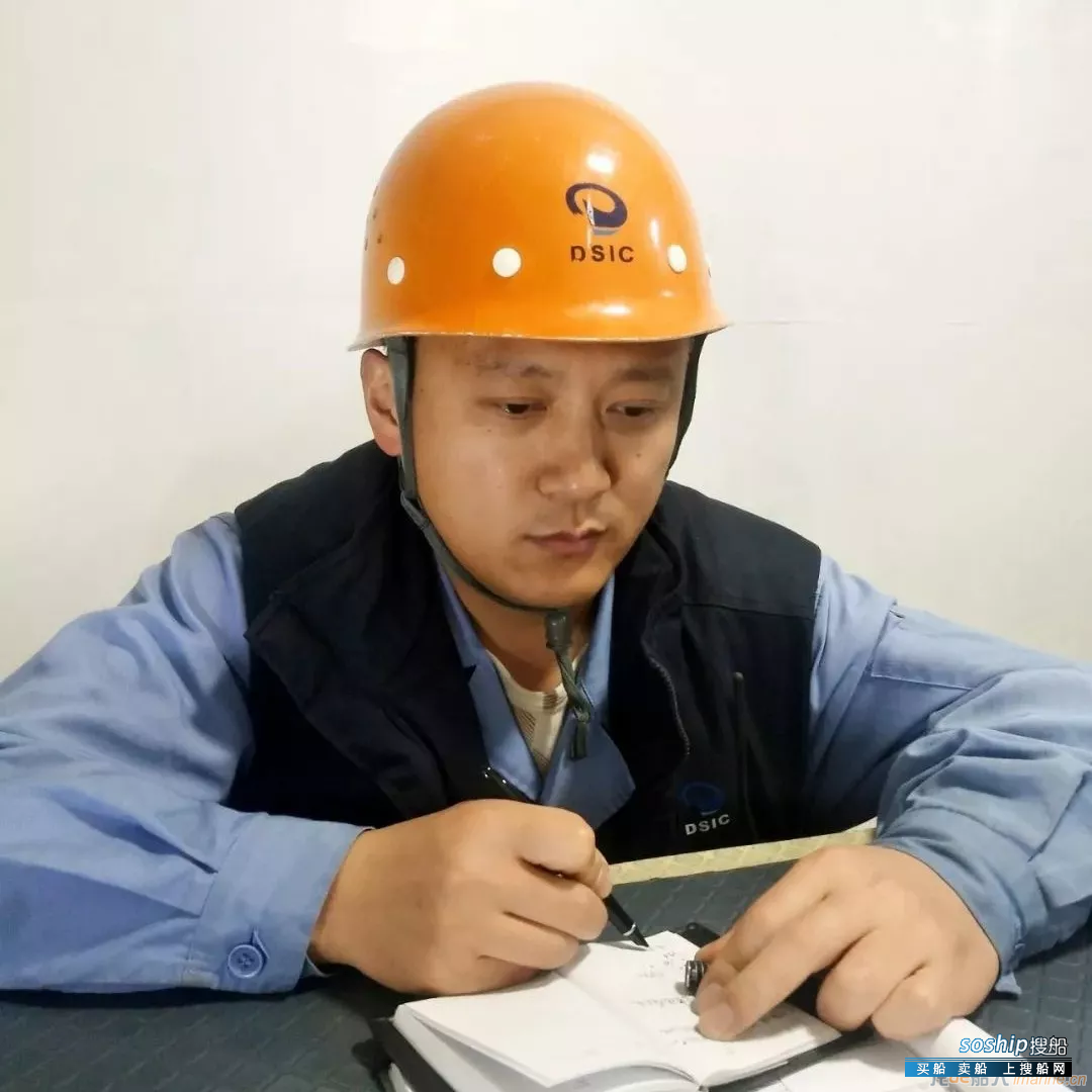 大船集团电工获大连市首批“大连工匠”称号