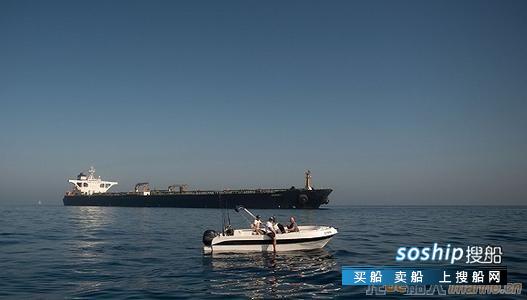 被扣伊朗油轮船员已释放，直布罗陀：若非美阻挠船也放