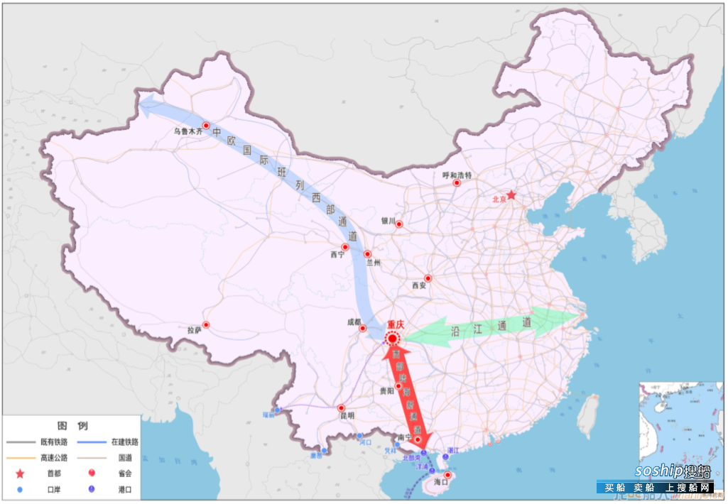 国家发改委：2025年基本建成经济安全的西部陆海新通道