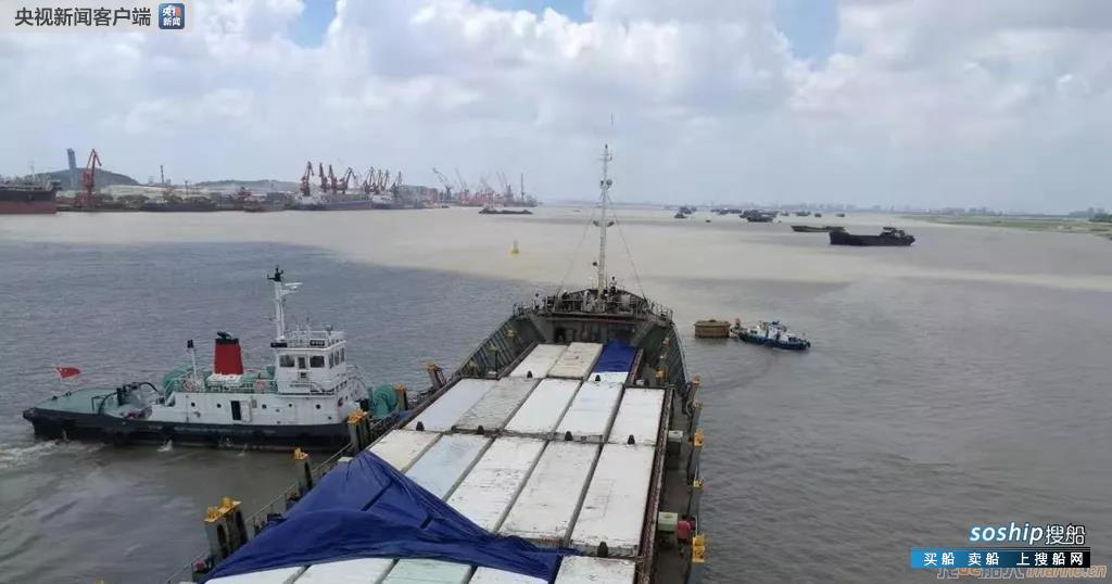 外籍海轮玩“变脸” 亦难逃海事监管