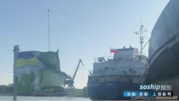 被乌克兰扣留的俄油轮船员获释
