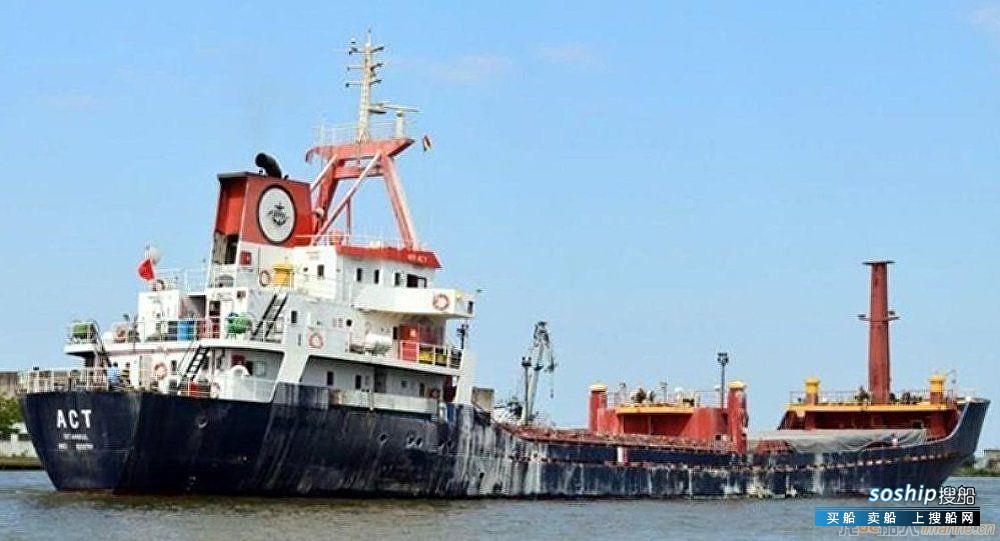 土耳其一艘船只在尼日利亚海岸遇袭 十名船员遭绑架