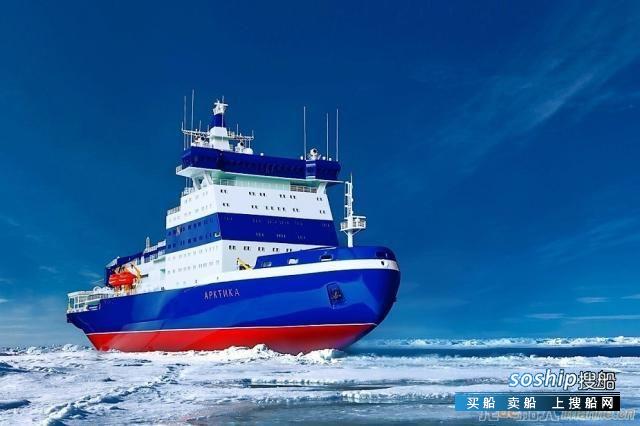 俄波罗的海船厂将建造第4、5艘核动力破冰船