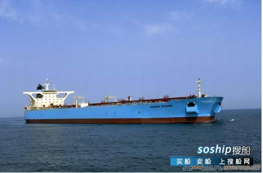 华光海运在大船重工订造2艘VLCC