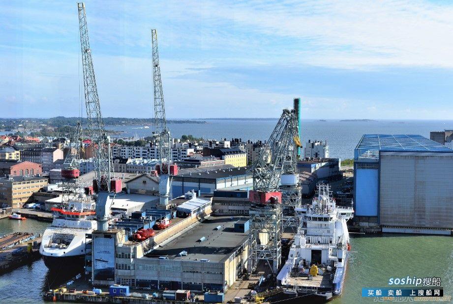 Helsinki Shipyard Oy为Vodohod建造两艘豪华邮轮
