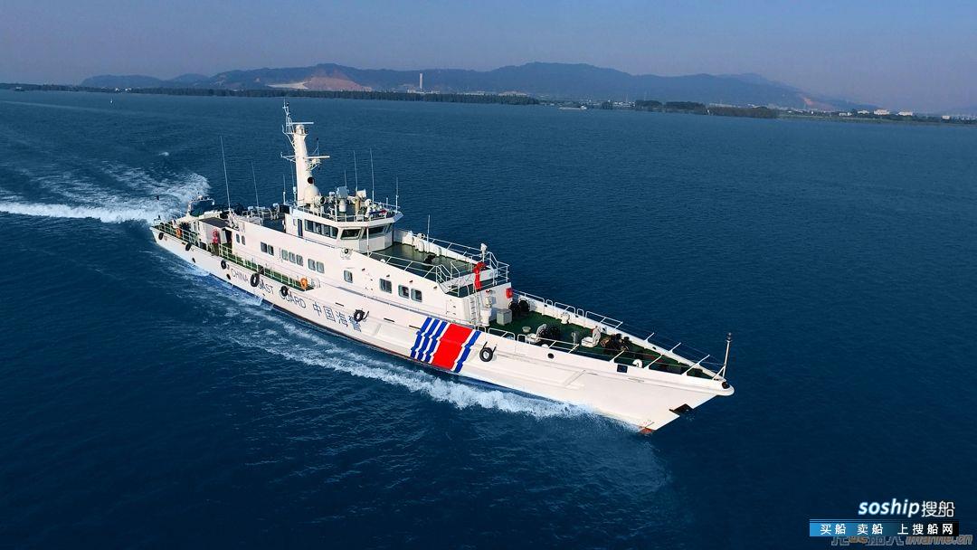 江龙60米级公务船实力中标，助推大湾区水上执法力量升级