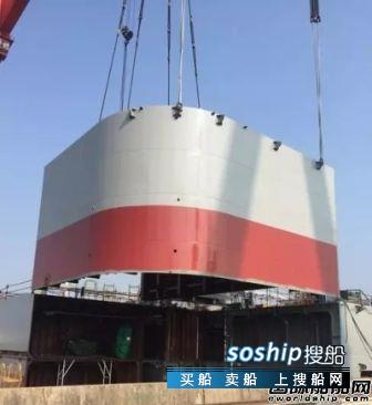振华重工2500T海上风电安装平台项目全船贯通