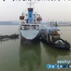 汽油船 汽油船（退役船）图3