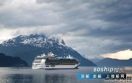 Neste新推低硫船舶燃料