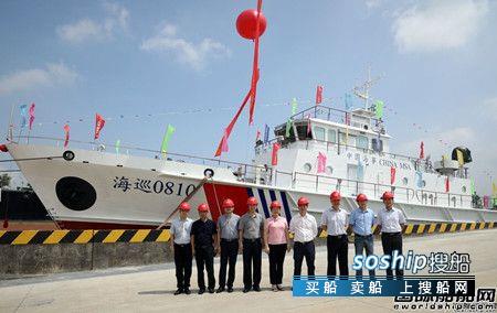 江龙船艇批量建造40米级B型巡逻艇首制船下水