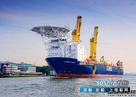 Jumbo将在海工船上测试生物燃料