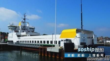 Leclanché电池助力全球最大全电力渡船