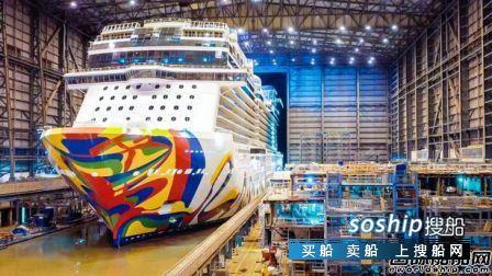 Meyer Werft建造“Norwegian Encore”号邮轮出坞