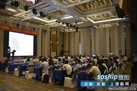 青岛海徕举办造船精度管理技术交流会