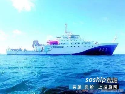 黄埔文冲建造的4000吨级科考船“大洋号”首次综合海试