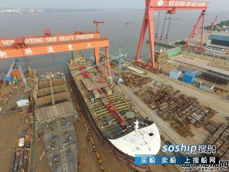 新韩通船舶重工一艘38000吨油化船下水