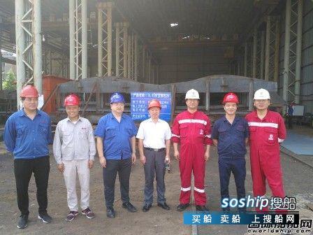 神舟机械举行两艘荷兰顶推轮龙骨铺设仪式
