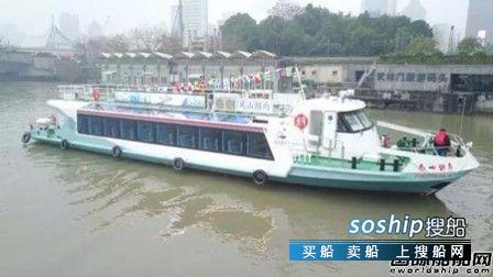 江龙船艇成功交付杭州最大运河水上巴士