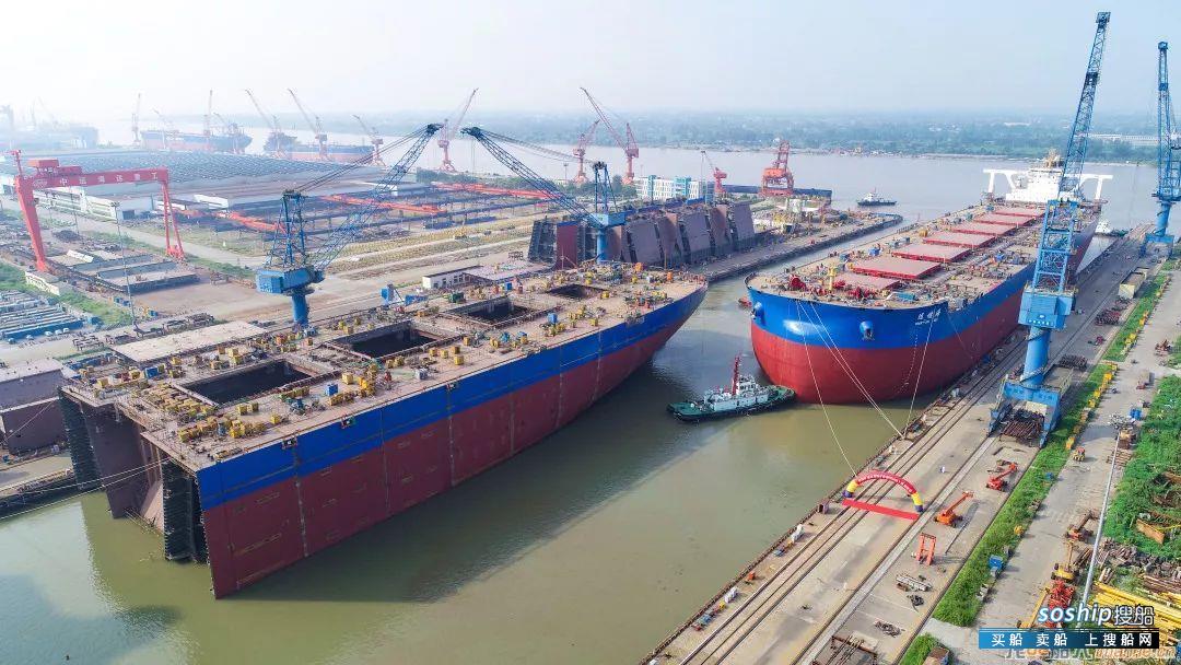 扬州中远海运重工第五艘40万吨矿砂船下水